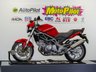 USED 2008 08 CAGIVA Raptor 650 IE 650 Naked Petrol Manual (69 ps) Exceptional 1 Owner. Rare bike. Nationwide delivery.