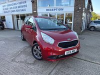 USED 2016 16 KIA VENGA 1.4 2 MPV 5dr Petrol Manual Euro 6 (s/s) (89 bhp) LOW MILEAGE