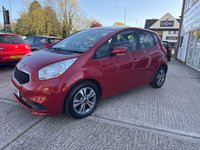 USED 2016 16 KIA VENGA 1.4 2 MPV 5dr Petrol Manual Euro 6 (s/s) (89 bhp) LOW MILEAGE