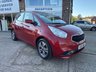 USED 2016 16 KIA VENGA 1.4 2 MPV 5dr Petrol Manual Euro 6 (s/s) (89 bhp) LOW MILEAGE