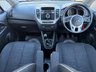 USED 2016 16 KIA VENGA 1.4 2 MPV 5dr Petrol Manual Euro 6 (s/s) (89 bhp) LOW MILEAGE
