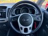 USED 2016 16 KIA VENGA 1.4 2 MPV 5dr Petrol Manual Euro 6 (s/s) (89 bhp) LOW MILEAGE