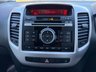 USED 2016 16 KIA VENGA 1.4 2 MPV 5dr Petrol Manual Euro 6 (s/s) (89 bhp) LOW MILEAGE