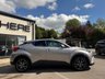 USED 2017 17 TOYOTA C-HR 1.2 VVT-i Excel SUV 5dr Petrol CVT Euro 6 (s/s) (115 ps) *******FULL SERVICE HISTORY*******