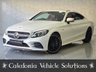 USED 2020 69 MERCEDES-BENZ C CLASS 3.0 C43 V6 AMG (Premium) Coupe 2dr Petrol G-Tronic+ 4MATIC Euro 6 (s/s) (390 ps) ULTRA LOW MILEAGE EXAMPLE IN DESIGNO DIAMOND WHITE COACHWORK WITH CRANBERRY RED LEATHER SPORTS LEATHER