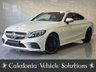 USED 2020 69 MERCEDES-BENZ C CLASS 3.0 C43 V6 AMG (Premium) Coupe 2dr Petrol G-Tronic+ 4MATIC Euro 6 (s/s) (390 ps) ULTRA LOW MILEAGE EXAMPLE IN DESIGNO DIAMOND WHITE COACHWORK WITH CRANBERRY RED LEATHER SPORTS LEATHER