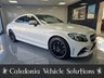 USED 2020 69 MERCEDES-BENZ C CLASS 3.0 C43 V6 AMG (Premium) Coupe 2dr Petrol G-Tronic+ 4MATIC Euro 6 (s/s) (390 ps) ULTRA LOW MILEAGE EXAMPLE IN DESIGNO DIAMOND WHITE COACHWORK WITH CRANBERRY RED LEATHER SPORTS LEATHER