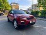 USED 2016 16 LAND ROVER RANGE ROVER EVOQUE 2.0 TD4 SE Tech SUV 5dr Diesel Auto 4WD Euro 6 (s/s) (180 ps) 