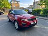 USED 2016 16 LAND ROVER RANGE ROVER EVOQUE 2.0 TD4 SE Tech SUV 5dr Diesel Auto 4WD Euro 6 (s/s) (180 ps) 
