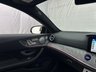 USED 2020 70 MERCEDES-BENZ E CLASS 2.0 E220d AMG Line Night Edition (Premium Plus) Coupe 2dr Diesel G-Tronic+ Euro 6 (s/s) (194 ps) PAN ROOF+NEW SHAPE+FULL SPEC!