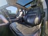 USED 2020 70 LAND ROVER RANGE ROVER 3.0 SD V6 Vogue SE SUV 5dr Diesel Auto 4WD Euro 6 (s/s) (275 ps) +++SAME DAY/NEXT DAY DELIVERY AVAILABLE+++