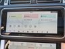 USED 2020 70 LAND ROVER RANGE ROVER 3.0 SD V6 Vogue SE SUV 5dr Diesel Auto 4WD Euro 6 (s/s) (275 ps) +++SAME DAY/NEXT DAY DELIVERY AVAILABLE+++