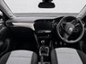 USED 2024 24 VAUXHALL CORSA 1.2 Design Hatchback 5dr Petrol Manual Euro 6 (75 ps) Parking camera Sat nav