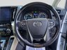 USED 2021 71 TOYOTA ALPHARD 2.5 HYBRID VVTI AUTO 7 SEATS EXECUTIVE LOUNGE CARPLAY+WARRANTY+LOUNGE SEATS+LTHR