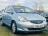 USED 2026 HONDA JAZZ 1.4 i-DSI SE CVT-7 5dr 
