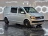 USED 2017 17 VOLKSWAGEN CAMPER MultiSpace +VAT