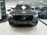 USED 2022 22 VOLVO XC90 2.0 B5 MHEV R-Design SUV 5dr Diesel Hybrid Auto 4WD Euro 6 (s/s) (235 ps) PANO+BOWERS&WILKSON+22S+FVSH!