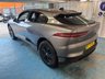 USED 2020 70 JAGUAR I-PACE 400 90kWh S SUV 5dr Electric Auto 4WD (400 ps)+2 KEYS+1 FORMER KEEPER+CLIMATE+FULL LEATHER SEATS+PARK CONTROL+NAV+CRUISE+BLUETOOTH+MEDIA+19