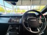USED 2019 69 LAND ROVER RANGE ROVER EVOQUE 2.0 D180 R-Dynamic S SUV 5dr Diesel Auto 4WD Euro 6 (s/s) (180 ps) LANDROVER S/H! 1 FORMER OWNER! LANDROVER S/H! 1 FORMER OWNER!
