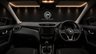 USED 2019 69 NISSAN QASHQAI 1.3 DIG-T Acenta Premium SUV 5dr Petrol Manual Euro 6 (s/s) (140 ps) 