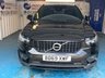 USED 2019 69 VOLVO XC40 1.5 T3 R-Design SUV 5dr Petrol Manual Euro 6 (s/s) (163 ps)+2 KEYS+1 FORMER KEEPER+FSH WITH NEW CLUTCH AND FLYWHEEL+NAV+HALF LEATHER SEATS+PARK CONTROL+PRIVACY+CLIMATE+MEDIA+BLUETOOTH+18