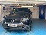 USED 2019 69 VOLVO XC40 1.5 T3 R-Design SUV 5dr Petrol Manual Euro 6 (s/s) (163 ps)+2 KEYS+1 FORMER KEEPER+FSH WITH NEW CLUTCH AND FLYWHEEL+NAV+HALF LEATHER SEATS+PARK CONTROL+PRIVACY+CLIMATE+MEDIA+BLUETOOTH+18