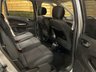 USED 2008 58 FORD GALAXY 2.2 TDCi Ghia MPV 5dr Diesel Manual (179 g/km, 173 bhp) UNIQUE OPPORTUNITY 24,446 MILES ONLY ONE OWNER