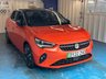 USED 2022 22 VAUXHALL Corsa Electric 50kWh Elite Premium Hatchback 5dr Electric Auto (136 ps)+2 KEYS+1 FORMER KEEPER+CLIMATE+2 CABLES+HALF LEATHER SEATS+PRIVACY+ALLOYS+BLUETOOTH+MEDIA+NAV+USB+DAB+PARK SENSORS+ 2 KEYS+1 FORMER KEEPER+CLIMATE+2 CABLES+HALF LEATHER SEATS+PRIVACY+ALLOYS+BLUETOOTH+MEDIA+NAV+USB+DAB+PARK SENSORS+HPI CLEAR