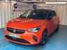 USED 2022 22 VAUXHALL Corsa Electric 50kWh Elite Premium Hatchback 5dr Electric Auto (136 ps)+2 KEYS+1 FORMER KEEPER+CLIMATE+2 CABLES+HALF LEATHER SEATS+PRIVACY+ALLOYS+BLUETOOTH+MEDIA+NAV+USB+DAB+PARK SENSORS+ 2 KEYS+1 FORMER KEEPER+CLIMATE+2 CABLES+HALF LEATHER SEATS+PRIVACY+ALLOYS+BLUETOOTH+MEDIA+NAV+USB+DAB+PARK SENSORS+HPI CLEAR