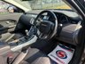 USED 2017 66 LAND ROVER RANGE ROVER EVOQUE 2.0 TD4 SE SUV 5dr Diesel Manual 4WD Euro 6 (s/s) (180 ps) FULL LEATHER* PARKING SENSORS* CRUISE CONTROL* HEATED FRONT SEATS* AUTO WIPERS & LIGHTS* CLIMATE CONTROL* 18" ALLOY WHEELS* DAB* BLUETOOTH* 2 KEYS*