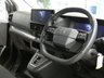 USED 2024 24 CITROEN e-SpaceTourer 75kWh YOU! MPV 5dr Electric Auto LWB (11kW Charger) (136 ps) 9 SEATS AIR CON BLUETOOTH CRUISE CONTROL PARKING SENSORS 1 OWNER SERVICE HISTORY WARRANTY