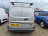 USED 2015 65 FORD TRANSIT CONNECT 1.6 TDCi 240 Trend Panel Van 5dr Diesel Manual L2 H1 (128 g/km, 94 bhp) 