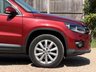USED 2013 63 VOLKSWAGEN TIGUAN 2.0 Tiguan Match TDI BlueMotion Technology 4Motion Semi-Auto 4WD 5dr Sat Nav Parking Sensors