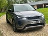 USED 2024 24 LAND ROVER RANGE ROVER EVOQUE 2.0 D200 MHEV Dynamic SE SUV 5dr Diesel Auto 4WD Euro 6 (s/s) (204 ps) SUPERB LOW MILEAGE JUST SERVICED