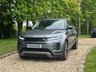 USED 2024 24 LAND ROVER RANGE ROVER EVOQUE 2.0 D200 MHEV Dynamic SE SUV 5dr Diesel Auto 4WD Euro 6 (s/s) (204 ps) SUPERB LOW MILEAGE JUST SERVICED