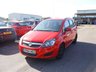 USED 2014 64 VAUXHALL ZAFIRA 1.8 16V Exclusiv MPV 5dr Petrol Manual Euro 5 (120 ps) Budget clearance -  no inspection performed - no warranty provided - not eligible for financing - no part exchange accepted - classified as Trade/DIY clearance sale.