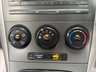 USED 2008 08 TOYOTA AURIS 1.6 VVT-i TR Hatchback 5dr Petrol Manual (166 g/km, 124 bhp) 