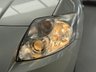 USED 2008 08 TOYOTA AURIS 1.6 VVT-i TR Hatchback 5dr Petrol Manual (166 g/km, 124 bhp) 