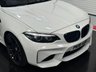 USED 2018 18 BMW M2 3.0i Coupe 2dr Petrol DCT Euro 6 (s/s) (370 ps) 