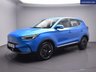 USED 2023 23 MG MG ZS 72.6kWh SE Long Range SUV 5dr Electric Auto (156 ps) NEW ARRIVAL - AVAILABLE SOON