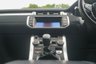 USED 2012 62 LAND ROVER RANGE ROVER EVOQUE 2.2 TD4 Pure SUV 5dr Diesel Manual 4WD Euro 5 (s/s) (150 ps) 