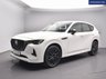 USED 2023 23 MAZDA 121 2.5 e-SKYACTIV 17.8kWh Homura SUV 5dr Petrol Plug-in Hybrid Auto 4WD Euro 6 (327 ps) NATIONWIDE DELIVERY