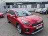 USED 2021 21 KIA NIRO 1.6 GDi 4 SUV 5dr Petrol Hybrid DCT Euro 6 (s/s) (139 bhp) 