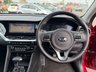 USED 2021 21 KIA NIRO 1.6 GDi 4 SUV 5dr Petrol Hybrid DCT Euro 6 (s/s) (139 bhp) 