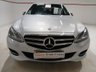 USED 2014 64 MERCEDES-BENZ E CLASS 2.1 E220 CDI SE Saloon 4dr Diesel G-Tronic+ Euro 5 (s/s) (170 ps) 