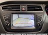 USED 2018 68 HYUNDAI I20 1.2 SE Launch Edition Hatchback 5dr Petrol Manual Euro 6 (s/s) (84 ps) CHAMPION BLUE / BLACK CLOTH TRIM / AIRCON / ELECTRIC WINDOWS X4 / ELECTRIC MIRRORS / AUTO LIGHHTS / DAB FM AM TUNER / BLUETOOTH / SMARTPHONE APP CONNECT / CRUISE CONTROL / SPEED LIMITER / REAR PARKING CAMERA AND SENSORS / SPACE SAVER SPARE WHEEL / SERVICE HISTORY