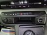 USED 2017 17 PEUGEOT TRAVELLER 2.0 BlueHDi Allure Compact MPV 5dr Diesel EAT SWB Euro 6 (s/s) (180 ps) 