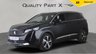 USED 2023 23 PEUGEOT 5008 1.2 PureTech GT EAT Euro 6 (s/s) 5dr SPRING SALE NOW ON, SAVE 100s!
