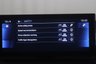 USED 2023 23 PEUGEOT 5008 1.2 PureTech GT EAT Euro 6 (s/s) 5dr SPRING SALE NOW ON, SAVE 100s!