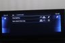 USED 2023 23 PEUGEOT 5008 1.2 PureTech GT EAT Euro 6 (s/s) 5dr SPRING SALE NOW ON, SAVE 100s!